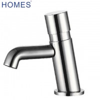 Water Saving adjustable flow time Non Concussive Basin Tap (Chrome)